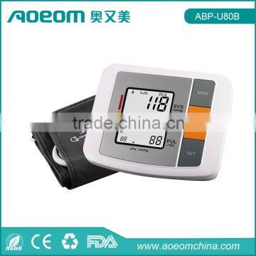 new products 2016 China medical supplier Upper Arm Blood Pressure Monitor Pulse Rate meter FDA Approved