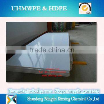 low price of Plastic Polypropylene PP Sheet/Polypropylene Board/ PP sheet (polypropylene extruded sheet) from shandong