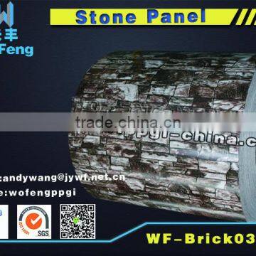 Cold Rolled Hot Dipped Brick Pattern Color Coated PPGI Steel Factory From China photo-3