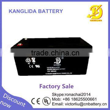 High performance 12v 250ah sealed valve regulated lead acid battery ups batteries