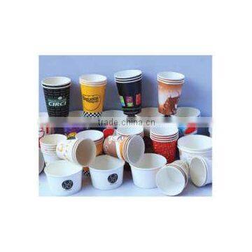 SZB/2W Double Sides PE Paper Cup Forming Machine (the Sealing System is Heating)