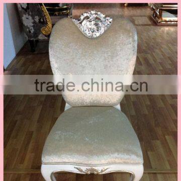 Danxueya antique dinning armrest chair