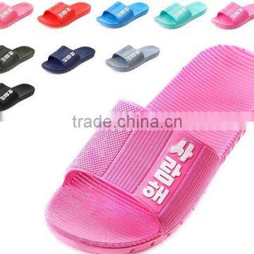 summer cheap ladies air blowing pvc pcu cheap slippers wholesale