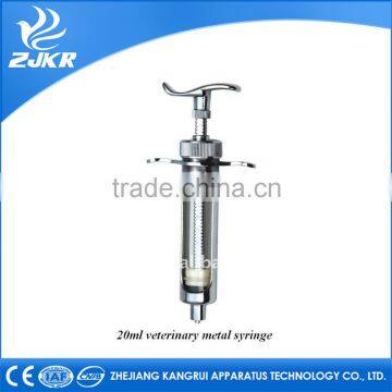 High Accuracy Veterinary Metal Syringe KD202
