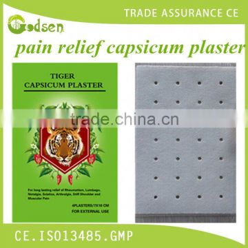 Far-Infrared Muscle Pain Reliever Therapy Patch Plaster