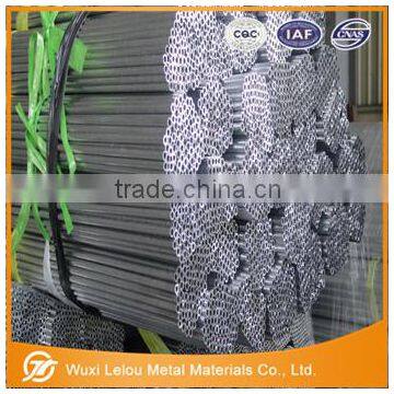 Price 1060 Large Diameter Aluminum Pipe