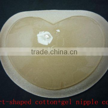 cloth silicone nipple cover