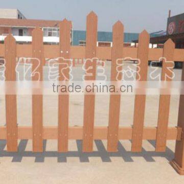 WPC home and garden fence