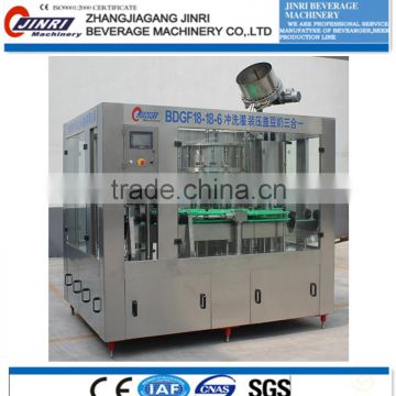 Glass Bottle Milk Filling Machine