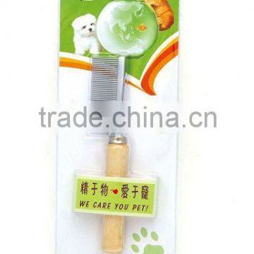 pet wooden grooming brush