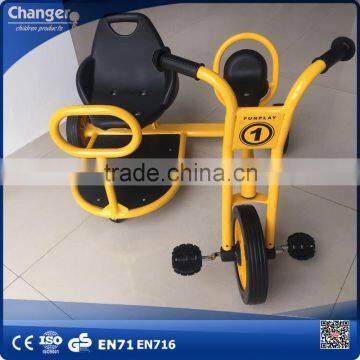 best quality double seat children tricycle