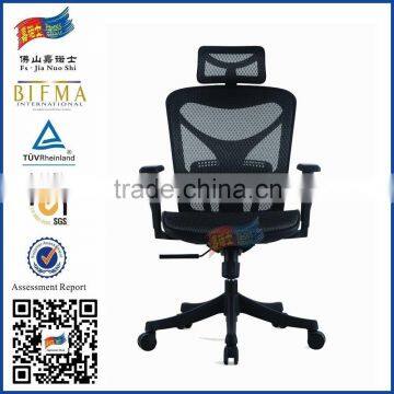 leather chair, fashionable appearance office chair BIFMA, SGS certificate