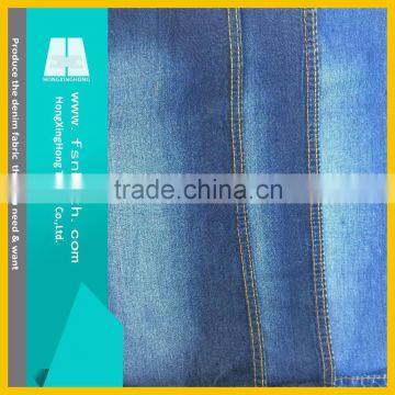 NO.SBCK530 2015 hot denim style,100% tencel fabric wholesale