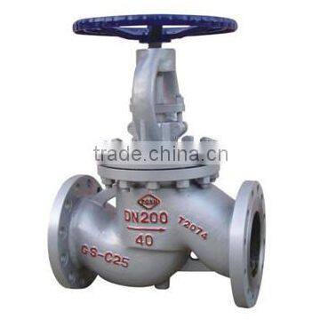 High quality DIN Globe Valve, good price