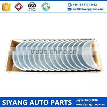 VG1500010046 sinotruk truck spare parts main engine bearing