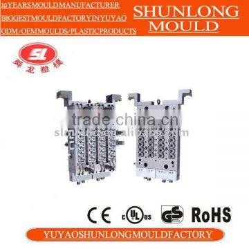 Yuyao Shunlong high quality plastic cap injection mould