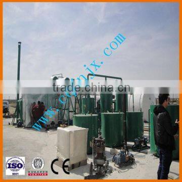 Recycle Motor Oil Machine/recycled Motor Oil Plant (CE) photo-2