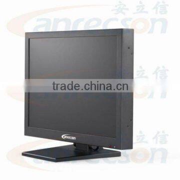 17" chassis LCD monitor