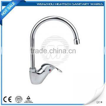 New Model Folding Kitchen Faucet Tap