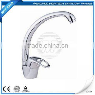 Brass China Kitchen Faucet