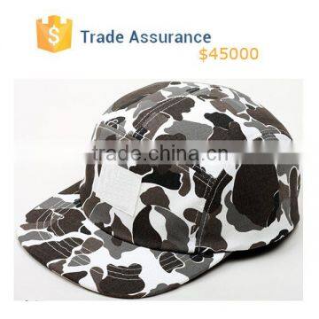 5 Panel Hat Wholesale Hats Caps Camo Design 5 Panel Cap Street Fashion Cool Flat Brim Hat photo-4