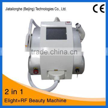 640-1200nm Portable Ipl Hair Removal 2.6MHZ Beauty Machine Ipl Epilator Rf+ipl