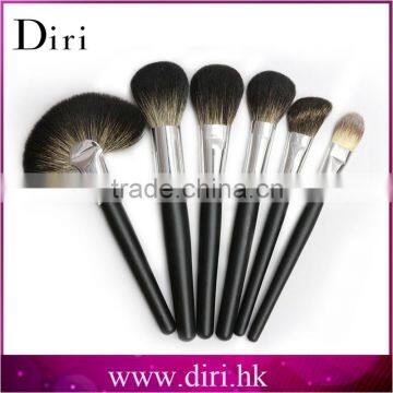 High Grade Cosmetic Makeup Brush set