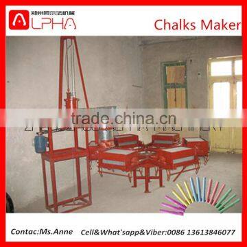 Chalk making machine with low price