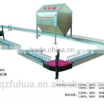 fuha professional auger feed chain system