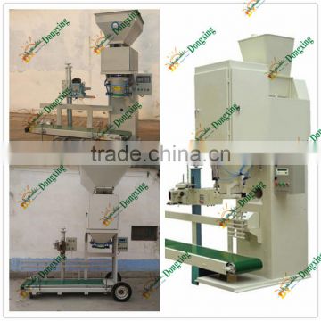 animal feed wood pellet packing machine