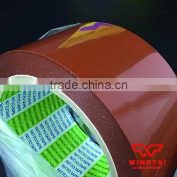 Nitto 923S For Bag Sealing photo-4