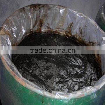 Feed Grade Squid Liver Paste