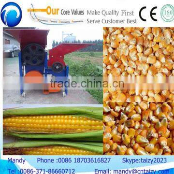 brand price functional corn threshing machine with CE