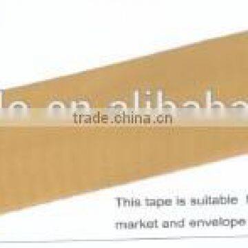 letter bag sealing tape
