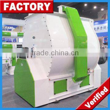 2015 Hot Sale Double Shaft Mixer/Mixer