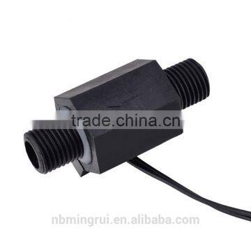 MR-2253-G1/4 0.25-6L/min high precision water flow switch