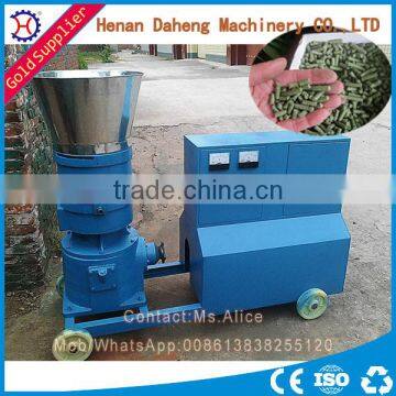 Energy Saving biomass pellet machine price