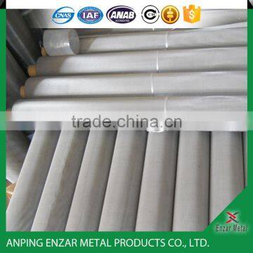 New 2016 Alibaba Supplier Stainless Steel Wire Mesh Home Depot