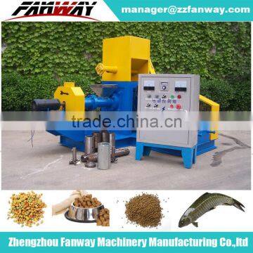 Factory price supply Hot sell machine from China floating fish food aquatic food making machinery