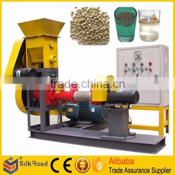 Best Selling fish feed production plant