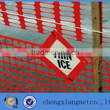 Plastic safety fence warning net