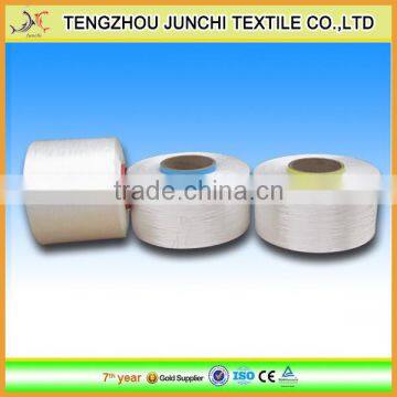 Knitting Yarn Fishing Net Yarn pp FDY Yarn photo-2