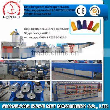 Chinese supplier extruder for pet yarn from Rope Net Vicky/E:ropenet16@ropenet.com