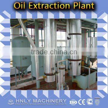 palm oil press machine palm kernel oil extraction plant