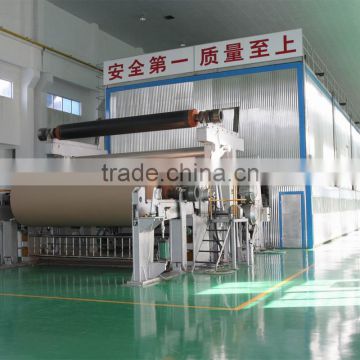 equipment for making corrugated base paper Cardboard base paper making machine price