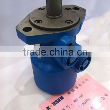 Shandong SMR-160 High Power High Precision Hydraulic Motor