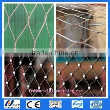 alibaba china stainless steel wire mesh/ stainless steel wire rope mesh/ stainless steel coffee filter wire mesh