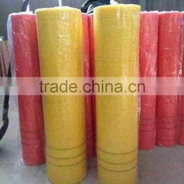 Low Price Fiber Glass Mesh Price @ Low Price Fiber Glass Mesh Suppliers