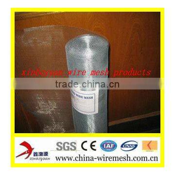 Window Screen(china factory)