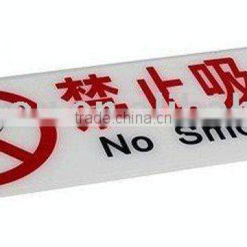 no smoking sign